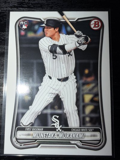 Munetaka Murakami RC